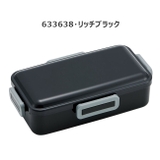 スケーター SKATER 弁当箱 | シメファブリック | 詳細画像13