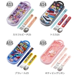 SKATER スケーター スライドトリオ | シメファブリック | 詳細画像5