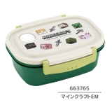 スケーター skater 楽軽弁当箱 | シメファブリック | 詳細画像12