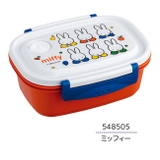 スケーター skater 楽軽弁当箱 | シメファブリック | 詳細画像13