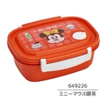 スケーター skater 楽軽弁当箱 | シメファブリック | 詳細画像15