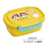 スケーター skater 楽軽弁当箱 | シメファブリック | 詳細画像17