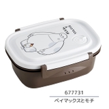 スケーター skater 楽軽弁当箱 | シメファブリック | 詳細画像18