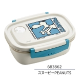 スケーター skater 楽軽弁当箱 | シメファブリック | 詳細画像20