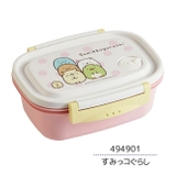 スケーター skater 楽軽弁当箱 | シメファブリック | 詳細画像21