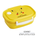 スケーター skater お弁当箱 | シメファブリック | 詳細画像11