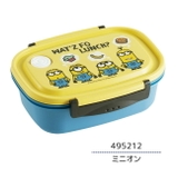 スケーター skater お弁当箱 | シメファブリック | 詳細画像12