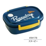 スケーター skater お弁当箱 | シメファブリック | 詳細画像13