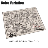 スケーター ランチクロス ナフキン | シメファブリック | 詳細画像4