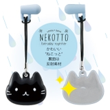 傘マグネットストラップ 傘 カサ | シメファブリック | 詳細画像3
