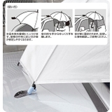 傘マグネットストラップ 傘 カサ | シメファブリック | 詳細画像6