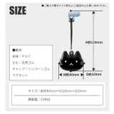 傘マグネットストラップ 傘 カサ | シメファブリック | 詳細画像9