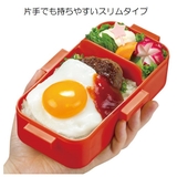 SKATER スケーター 抗菌食洗器対応ふわっと弁当箱 | シメファブリック | 詳細画像12