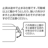 SKATER スケーター 抗菌食洗器対応ふわっと弁当箱 | シメファブリック | 詳細画像16