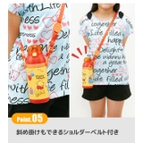 スケーター 水筒 380ml | シメファブリック | 詳細画像13