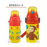 スケーター 水筒 380ml | シメファブリック | 詳細画像8
