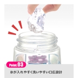 スケーター 水筒 プラスチック | シメファブリック | 詳細画像8