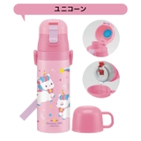 水筒 コップ付き 直飲み | シメファブリック | 詳細画像5