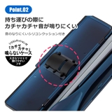 SKATER 音が鳴らないコンビセット スケーター | シメファブリック | 詳細画像3