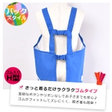 キッズ エプロン 子供用 | シメファブリック | 詳細画像5