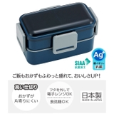 SKATER 抗菌 弁当箱 | シメファブリック | 詳細画像2