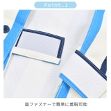 エプロン H型 おしゃれ | シメファブリック | 詳細画像4