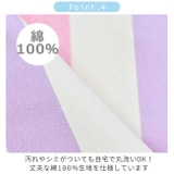 エプロン H型 おしゃれ | シメファブリック | 詳細画像8