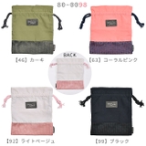 お弁当袋 巾着 コップ袋 | シメファブリック | 詳細画像3