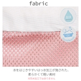 お弁当袋 巾着 コップ袋 | シメファブリック | 詳細画像5