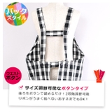 キッズ エプロン 子供用 | シメファブリック | 詳細画像3