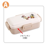 SKATER スケーター PFLB6AG | シメファブリック | 詳細画像3
