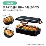 スケーター SKATER 弁当箱 | シメファブリック | 詳細画像6