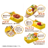 スケーター SKATER 抗菌 | シメファブリック | 詳細画像8