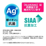 SKATER スケーター 入れ子式シール容器 | シメファブリック | 詳細画像3