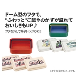 SKATER スケーター 入れ子式シール容器 | シメファブリック | 詳細画像5