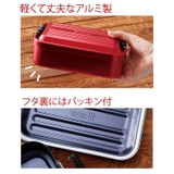 SKATER スケーター 深型アルミふわっとランチボックス | シメファブリック | 詳細画像6