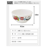 スケーター SKATER 食器 | シメファブリック | 詳細画像13