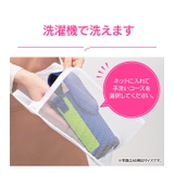 象印 ステンレスボトルカバー 水筒 | シメファブリック | 詳細画像8