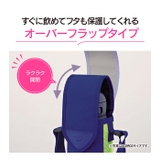 象印 ステンレスボトルカバー 水筒 | シメファブリック | 詳細画像9