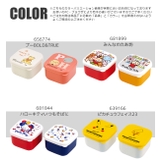 スケーター skater 抗菌ミニシールボックス | シメファブリック | 詳細画像2