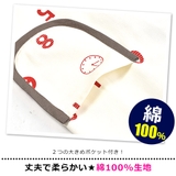 キッズ エプロン セット | シメファブリック | 詳細画像3