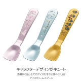 スケーター アイスクリームスプーン アイススプーン | シメファブリック | 詳細画像2