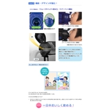 象印 クールボトル ステンレス | シメファブリック | 詳細画像5