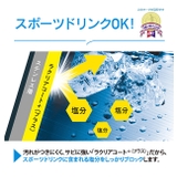 象印 クールボトル シームレスせん | シメファブリック | 詳細画像7