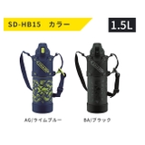 象印 クールボトル シームレスせん | シメファブリック | 詳細画像11
