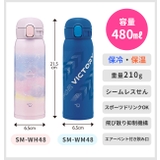 象印 ステンレスボトル シームレスせん | シメファブリック | 詳細画像12