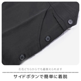 レディース エプロン サロペットエプロン | シメファブリック | 詳細画像10