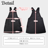 レディース エプロン サロペットエプロン | シメファブリック | 詳細画像11