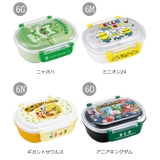 SKATER スケーター お弁当箱 | シメファブリック | 詳細画像9