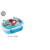 SKATER スケーター お弁当箱 | シメファブリック | 詳細画像11